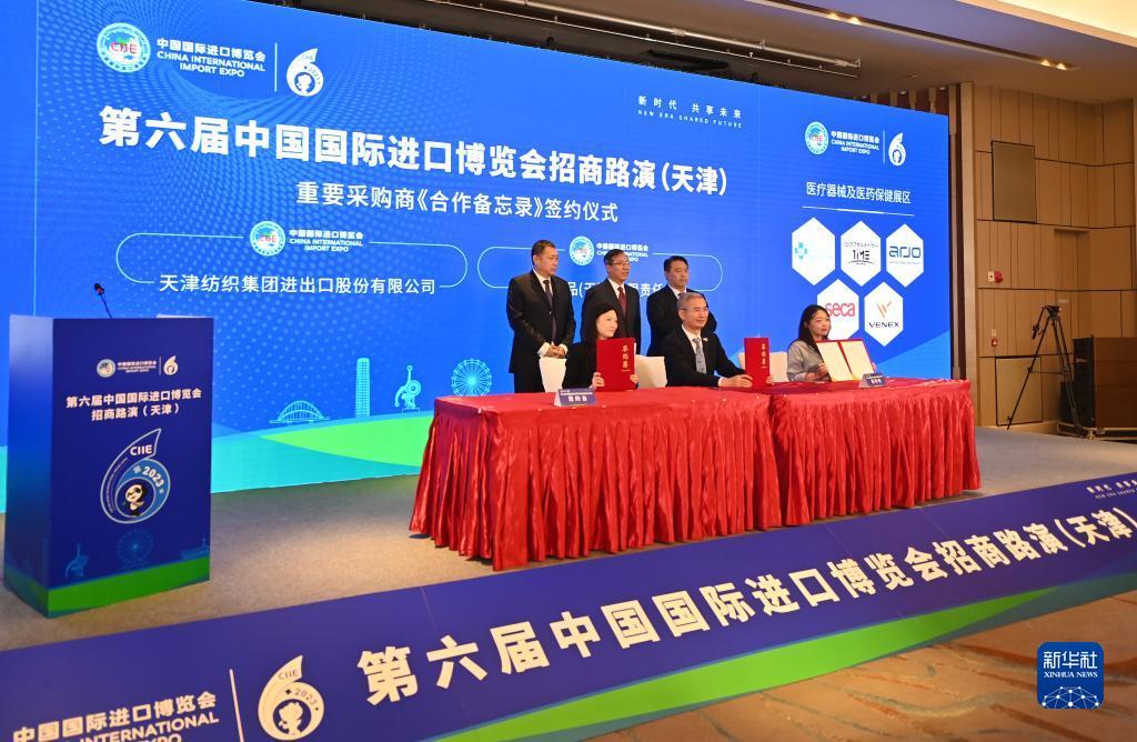 网赌转换mg额度不见了